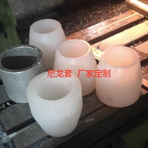 數(shù)控加工